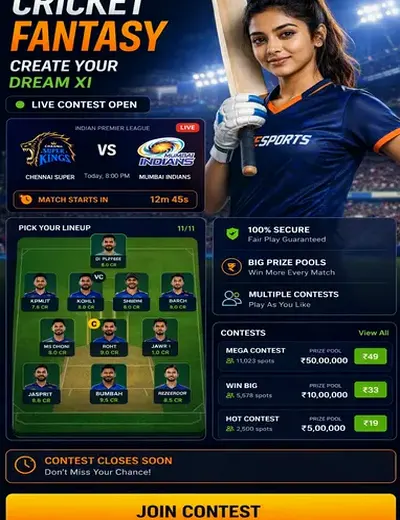 7ggg (7 ggg login) fantasy cricket & matchday visual 3