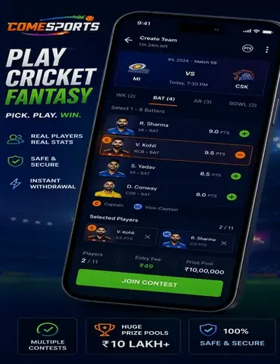 7ggg (7 ggg login) fantasy cricket & matchday visual 2
